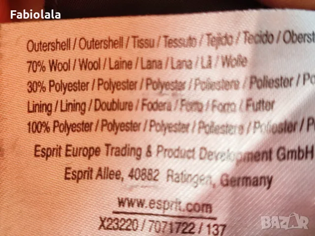 Esprit skirt EU38, снимка 5 - Поли - 48342776