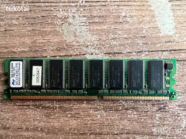 РАМ памет за компютър PQI 256MB DDR-333 PC-2700 333MHz, снимка 2 - RAM памет - 37694668