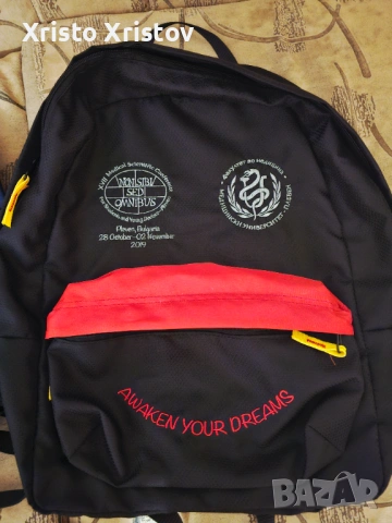 2Бр. Раници, снимка 2 - Раници - 53540511