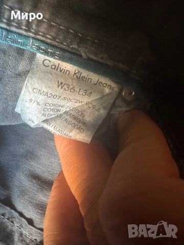 Calvin Klein Jeans , снимка 9 - Дънки - 52409284