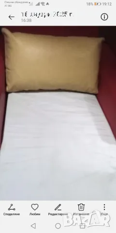 Кожен Фотьойл легло , снимка 5 - Спални и легла - 48838998