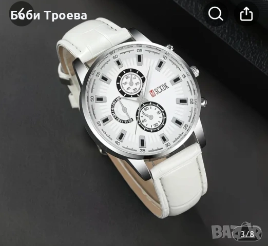 Мъжки Луксозен Моден Кръгъл Kварцов Часовник с бяла каишка , снимка 3 - Мъжки - 53572477