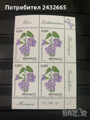 496. Монако 2002 = “ Флора. Thumbergia grandiflora ”, **, MNH , каре