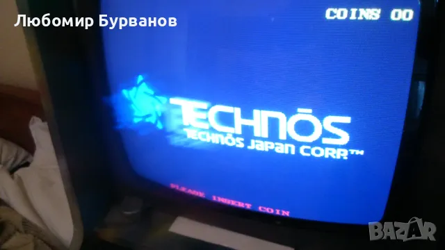 Аркадна игра платка double dragon-3, снимка 4 - Други игри и конзоли - 49376933