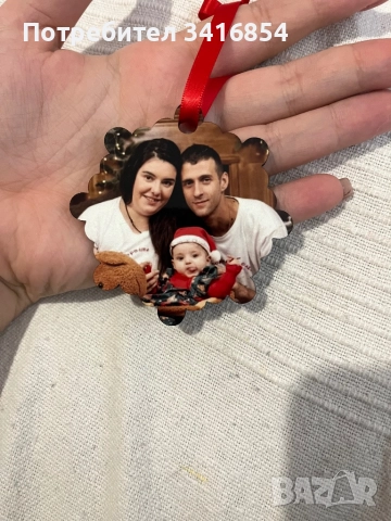 Персонализирани подаръци