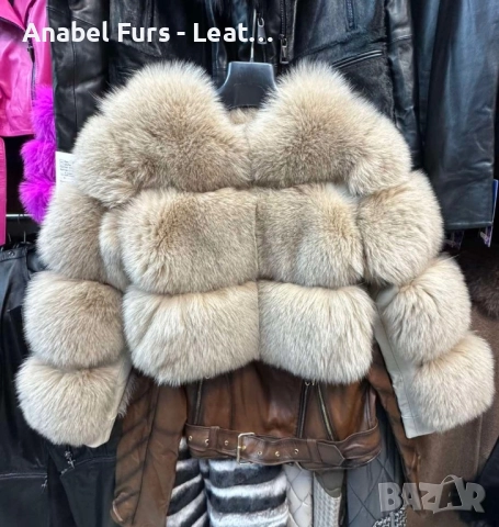 Дамски палта от естествена кожа, снимка 13 - Якета - 51592969