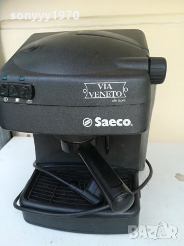 saeco via veneto с ръкохватка 1405211302, снимка 10 - Кафемашини - 32873409