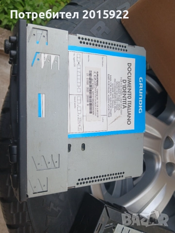 Оригинален касетофон Grundig.Challenge.300., снимка 5 - Аксесоари и консумативи - 51912765