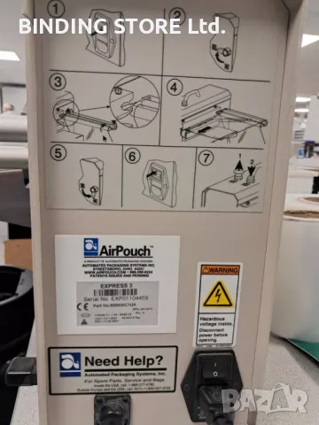 AirPouch Express 3 -  настолна машина за производство на въздушни възглавнички за опаковане, снимка 3 - Хидравлични и пневматични чукове - 50188773