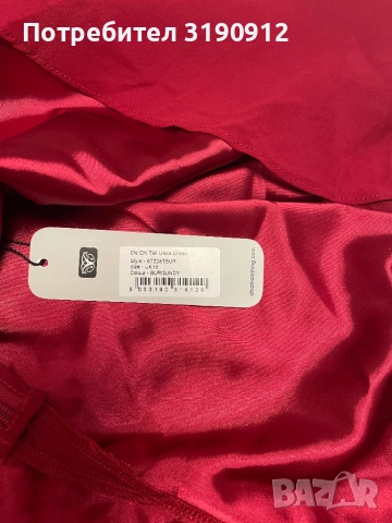 Бордо червена рокля на Чичи-Лондон, снимка 3 - Рокли - 52792603