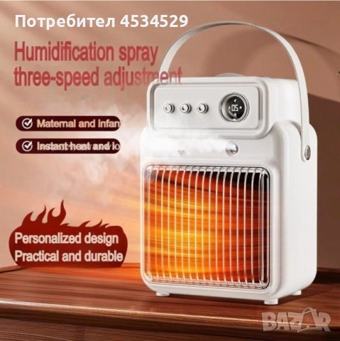 Печка тип духалка , снимка 3 - Отоплителни печки - 52105663