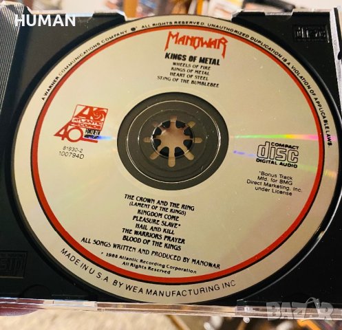 Manowar - Accept, снимка 3 - CD дискове - 43243809