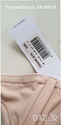 Calvin Klein 32D НОВО! ОРИГИНАЛ! Дамски Сутиен!, снимка 8 - Бельо - 34835556