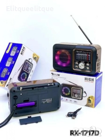 Ретро Bluetooth радио RX-1717D, снимка 3 - Радиокасетофони, транзистори - 52280819