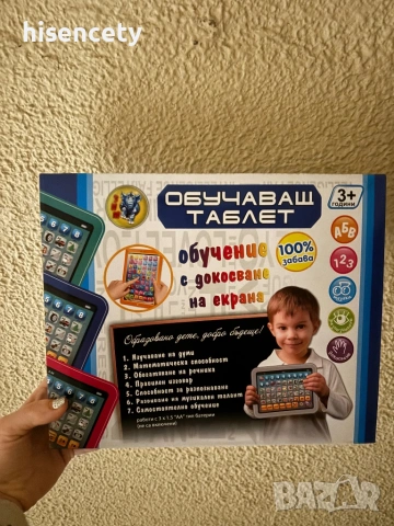 Обучаващ таблет на български език