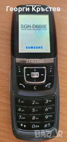 Nokia Е66, Samsung D600, E700, E1151, Sony Ericsson T630 и My Phone - за ремонт или части, снимка 4 - Nokia - 34067489