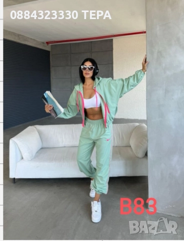 МЪЖКИ и ДАМСКИ ЕКИПИ, комплект, анцунг ТЕРА ❤️🧿❤️🧿, снимка 7 - Спортни дрехи, екипи - 51437614