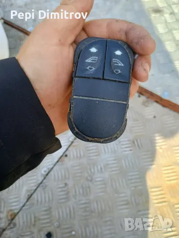 Копчета,бутони за Ел стъкла  Ford Escort, 95AG-14529-BA , снимка 3 - Части - 50202317