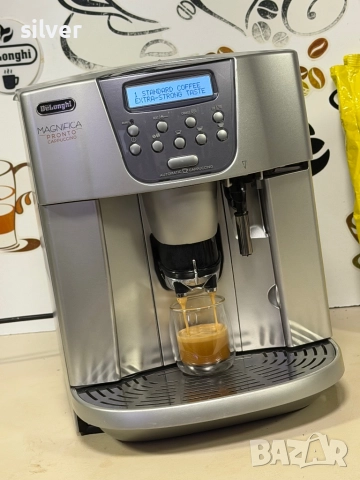 Кафемашина кафе автомат delonghi magnifica pronto с гаранция, снимка 5 - Кафемашини - 52488577