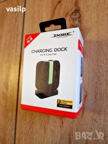 Нова докинг станция за 4 дистанционни за Nintendo Switch