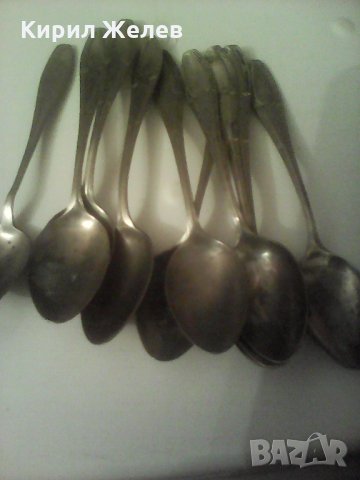 Лъжички малки 