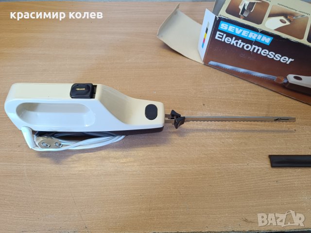 електрически немски нож "SEVERIN", снимка 5 - Други - 43989991