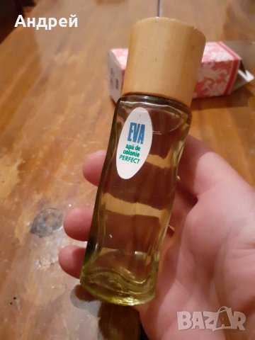 Стар одеколон EVA Perfekt, снимка 4 - Други ценни предмети - 28186898
