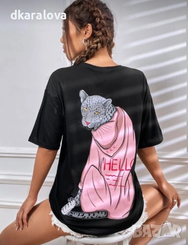 Дамска тениска 