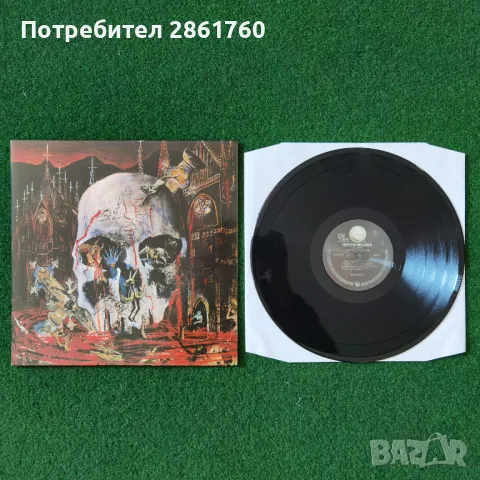 Грамофонни плочи Slayer, снимка 6 - Грамофонни плочи - 34878002