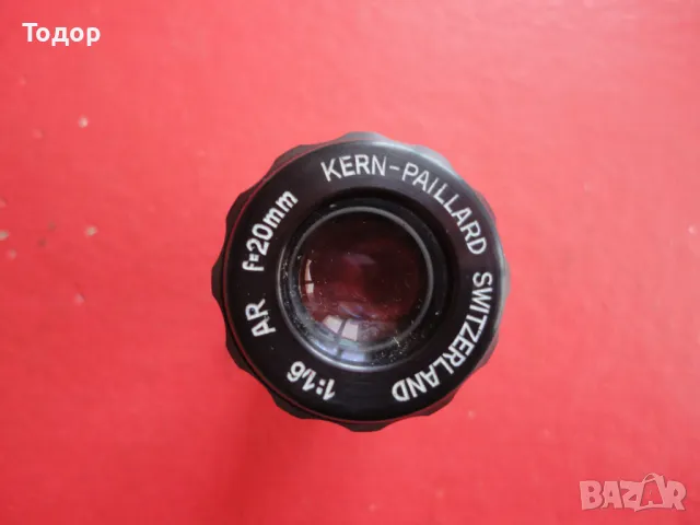 Обектив фотоапарат Kern Pallard Switzerland, снимка 2 - Обективи и филтри - 49114825