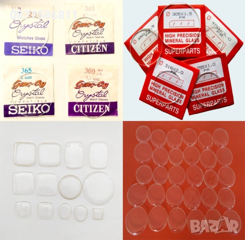 ЧАСОВНИКОВ МЕХАНИЗЪМ HATTORI PC21 - ЯПОНСКО ПРОИЗВОДСТВО. РЕЗЕРВЕН МЕХАНИЗЪМ ЗА ЧАСОВНИК, снимка 18 - Други - 51605364