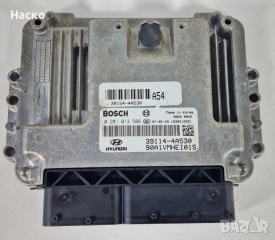 Компютър ECU Хюндай Х1 Старекс Hyundai H1 Starex 2.5 CRDI 0 281 013 508 0281013508 39114-4A530