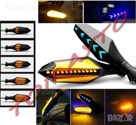 Мото Чанта За Бедро Мотор Скутер АТВ, снимка 8 - Аксесоари и консумативи - 33640389