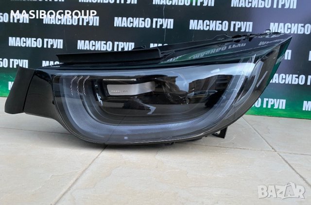 Фарове BMW LED фар за Бмв Bmw I3 I01 LCI , снимка 10 - Части - 31991804