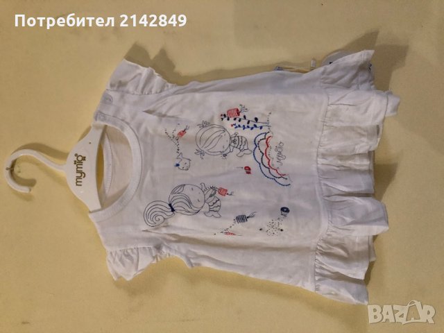Бебешки дрехи, снимка 1 - Комплекти за бебе - 28164216