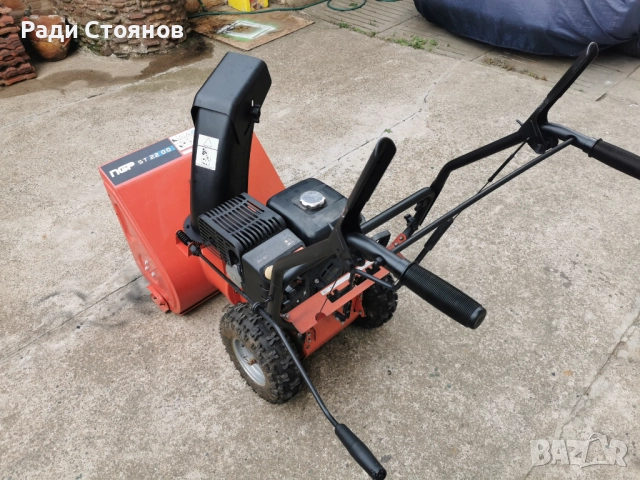 Продавам два роторни снегорина, снимка 10 - Градинска техника - 51984181