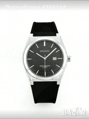 Мъжки часовник, снимка 4 - Мъжки - 53266260