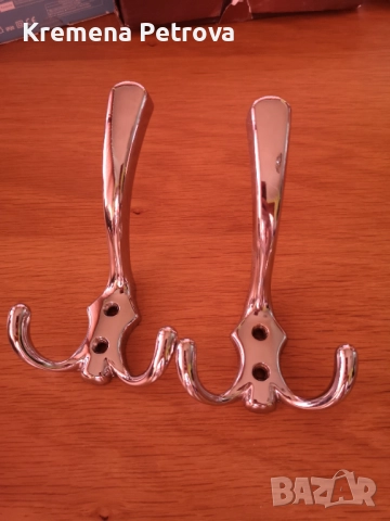 Домакински неща и много други, снимка 17 - Други - 51563979