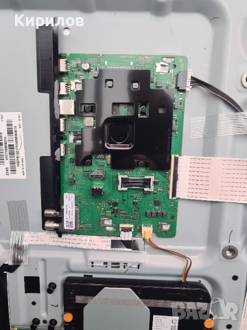 Телевизор SAMSUNG LED 43" Crystal UHD 4K Smart TV BU8072U (2022)., снимка 7 - Телевизори - 52100554