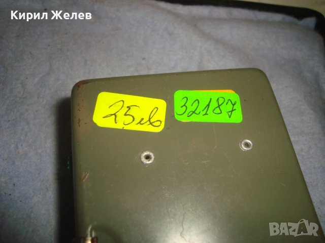 WUTEH - СТАРО СИГНАЛНО МЕТАЛНО РЯДКО РЕТРО БГ - ФЕНЕРЧЕ ВОЕННО 32187, снимка 8 - Антикварни и старинни предмети - 38276957