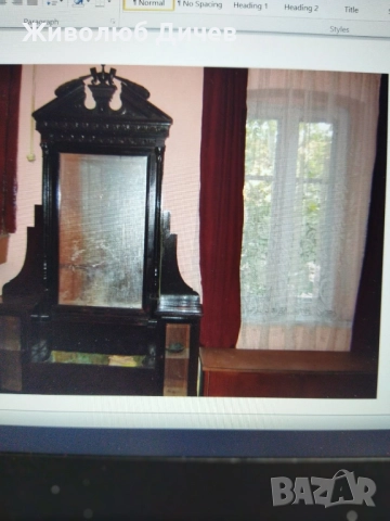 Къща 200 кв с двор 427 кв.м, снимка 5 - Къщи - 51790264