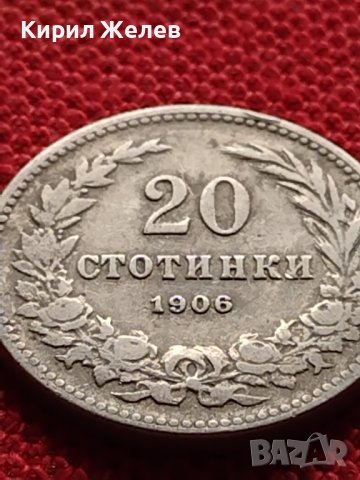 МОНЕТА 20 стотинки 1906г. КНЯЖЕСТВО БЪЛГАРИЯ СТАРА РЯДКА НАД СТОГОДИШНА ЗА КОЛЕКЦИЯ 36304, снимка 7 - Нумизматика и бонистика - 39775107