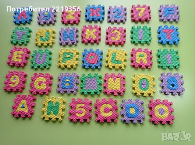 Образователни играчки - кубче и кофички с форми и цветове, пъзел с букви и цифри, снимка 3 - Образователни игри - 40107856