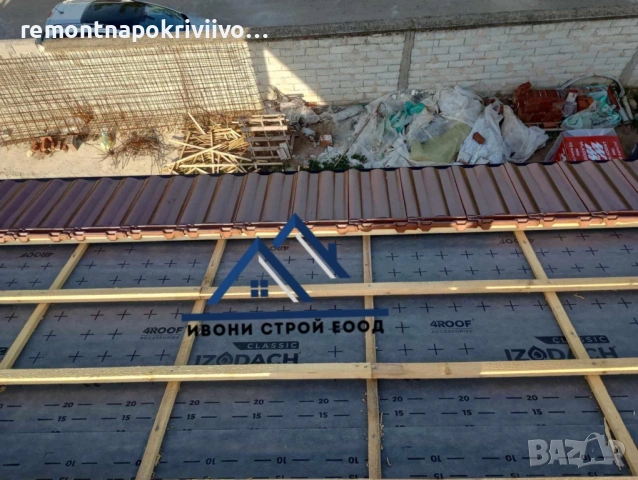 Ремонт на покриви , Поправка на покриви гаранция и фирмен договор 30 години, снимка 9 - Ремонти на покриви - 49666257