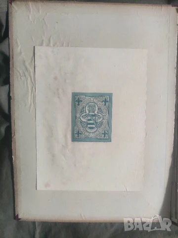 Екслибрис Цар Фердинанд I, снимка 4 - Други ценни предмети - 50934794