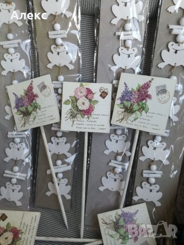 Дървени декорации