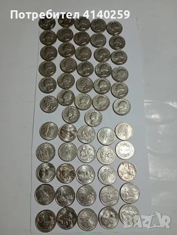 САЩ монети голям лот 1/4 долар куортър 1965 г 2022 г , снимка 1