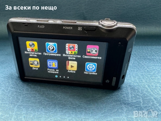 Цифров фотоапарат Samsung ST700 , 16.1mp , Zoom x5 , снимка 7 - Фотоапарати - 53560588