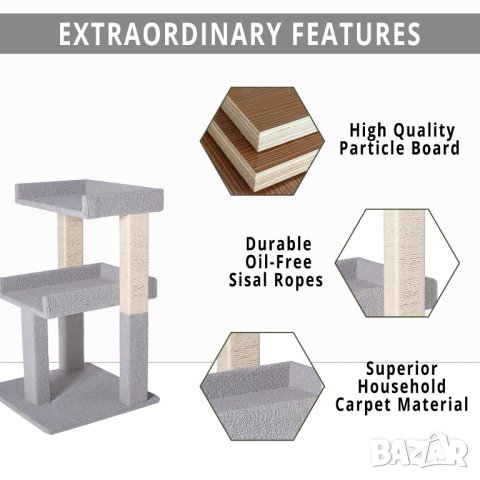 Котешко дърво драскалка 82см, Naomi home lulu, снимка 3 - За котки - 43506817