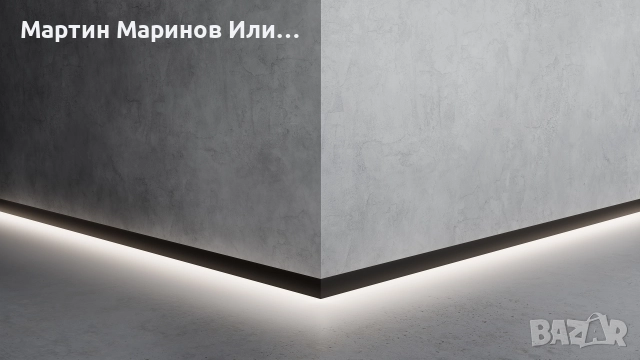 Профил за скрито LED Осветление